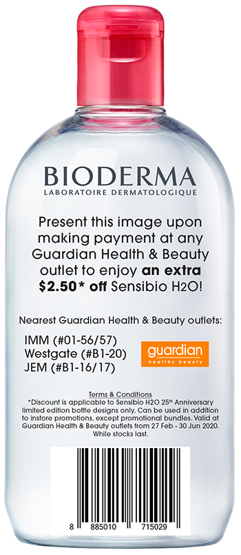 Guardian E-Coupon